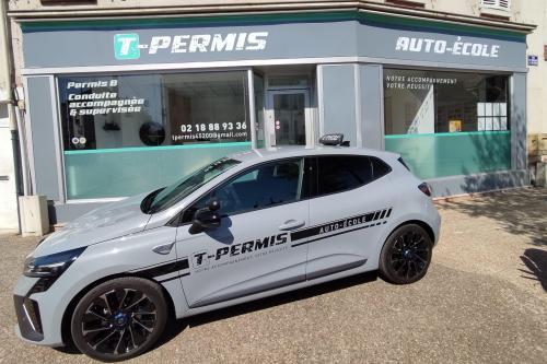 Notre voiture et notre vitrine