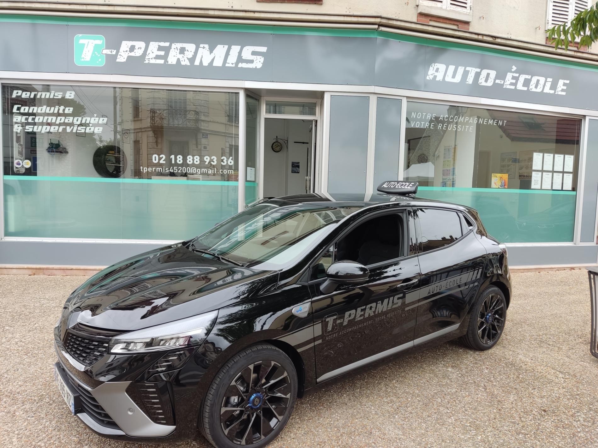La deuxième voiture est là